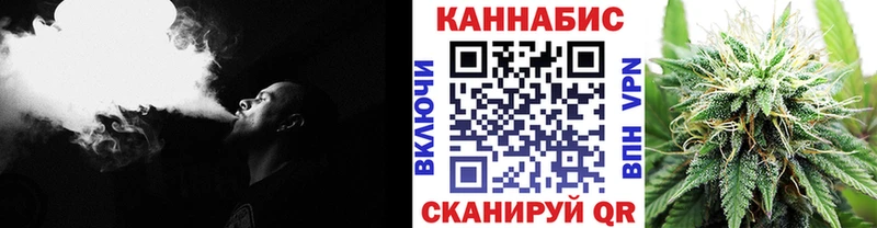 Наркошоп Гудермес АМФ  Канабис  Кокаин 