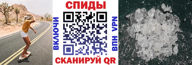купить наркотик  Гудермес  АМФ Premium 