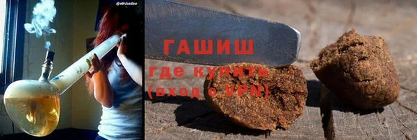 ALPHA-PVP Верхнеуральск