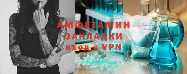 дмт Россошь