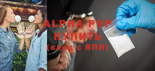 прущая мука Верея