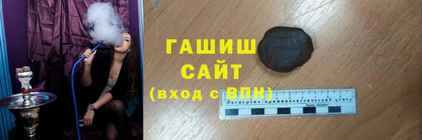 дистиллят марихуана Верхний Тагил