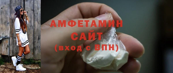 дистиллят марихуана Верхний Тагил