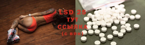 дистиллят марихуана Верхний Тагил