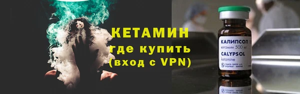 ALPHA-PVP Верхнеуральск