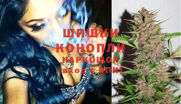 мескалин Бугульма
