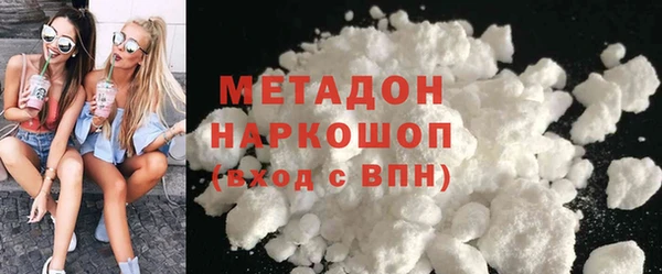 jwh Сатка