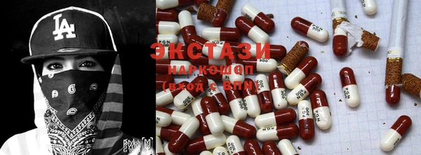 дистиллят марихуана Верхний Тагил