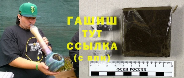 винт Бронницы